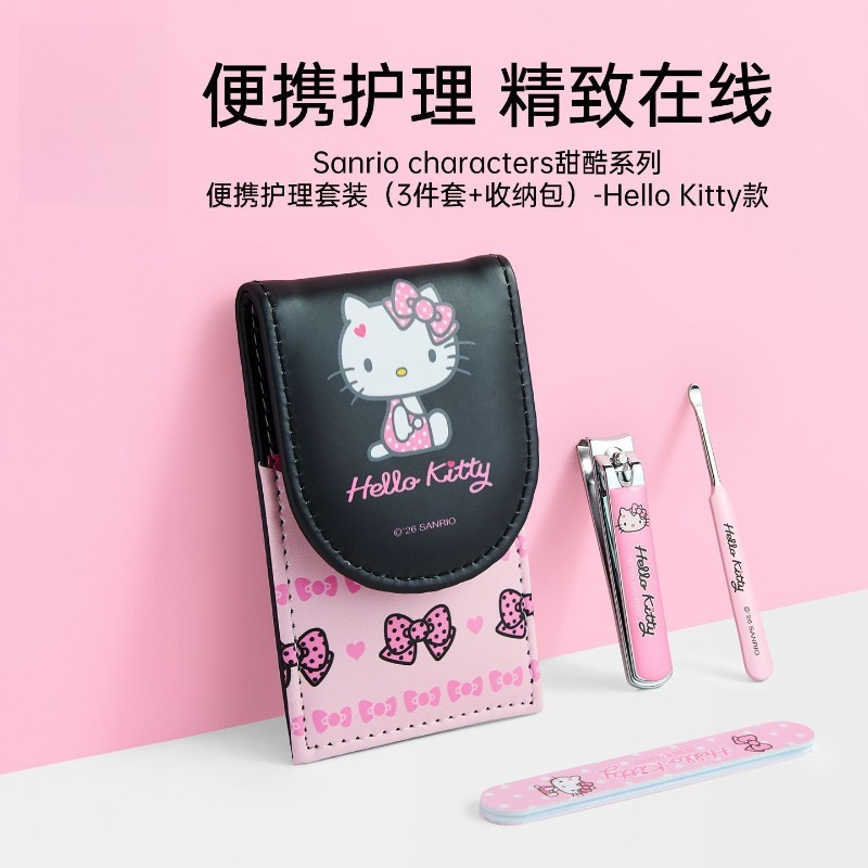 Nail Art Quirky - Sanrio authorized Hello Kitty 3-piece manicure