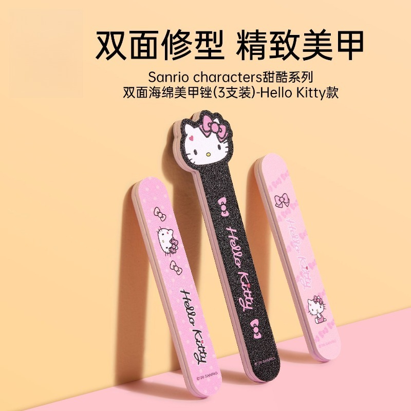 Sanrio authorized Hello Kitty  - Nail Art Quirky recension och pris