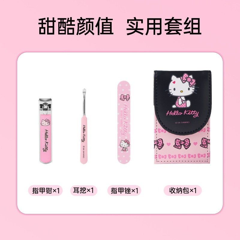 Sanrio authorized Hello Kitty  - Nail Art Quirky recension och pris