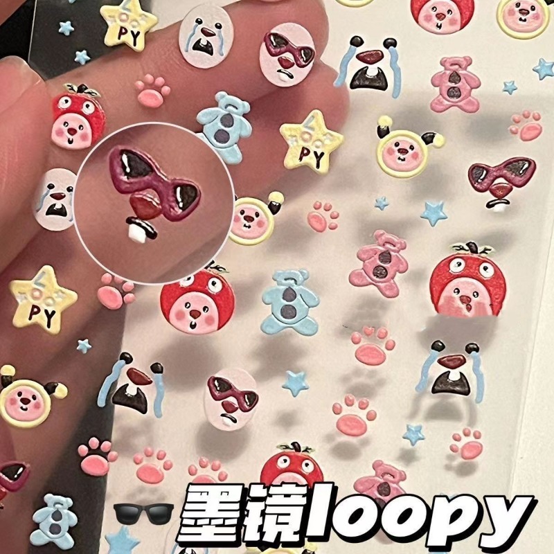 2pcs Cute Beaver Loopy Sticker - Nail Art Quirky recension och pris