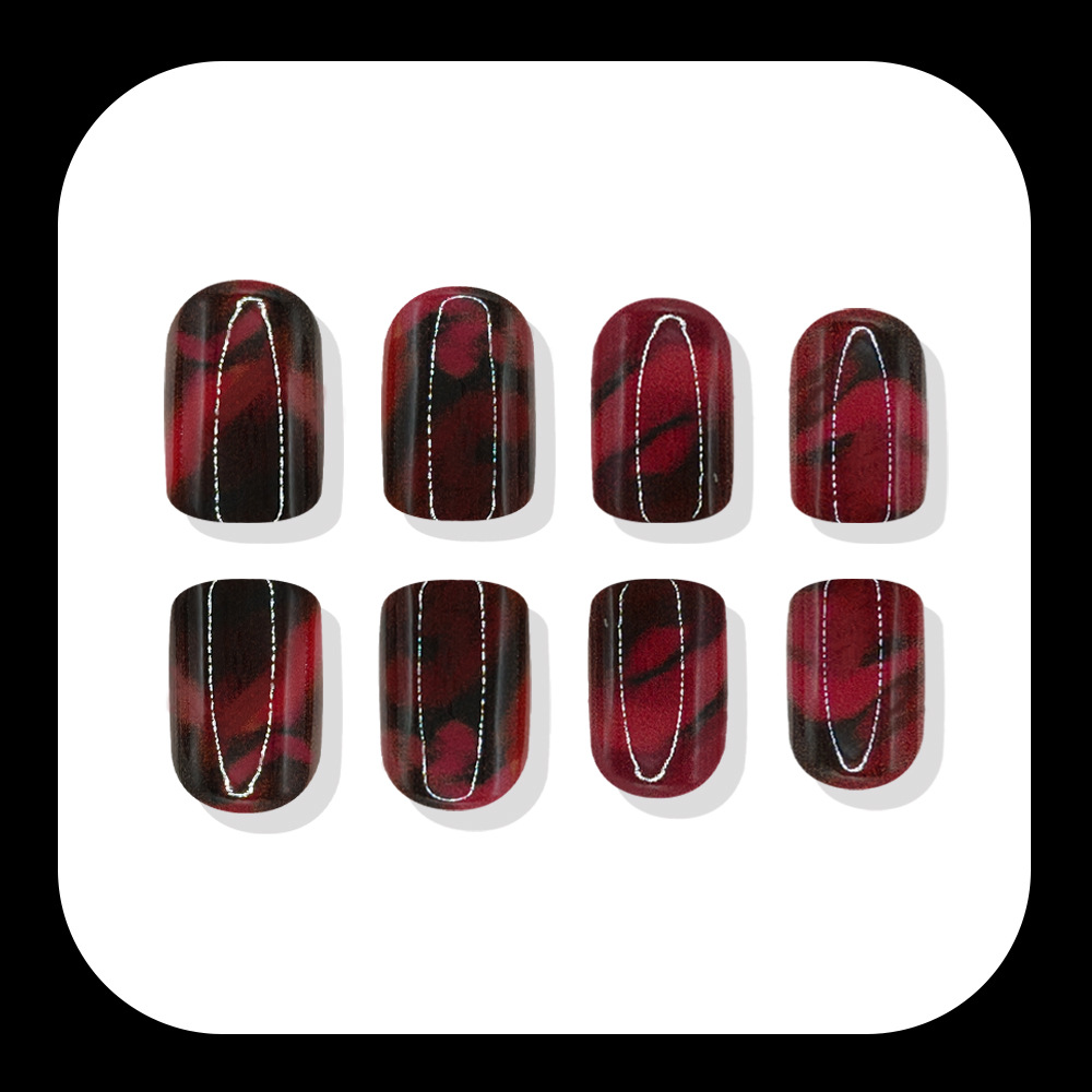 24pcs Short Square Press On Na - Nail Art Leopard recension och pris
