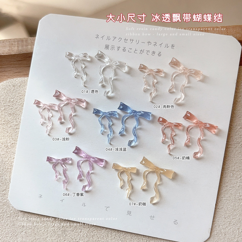 30PCS Fairy Ice Transparent Pi - Nail Art Pink Soft recension och pris