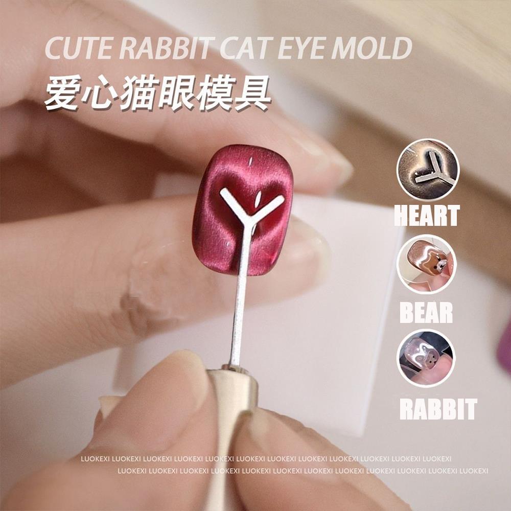 2/3Pcs Love-Heart Iron Sheet+N - Nail Gel Polish Set recension och pris