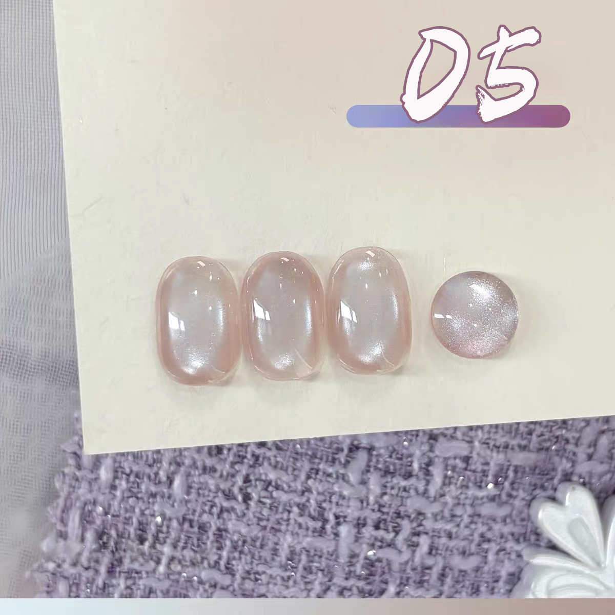 1pcs PSK Summer New Gentle Whi - Nail Art Lilac recension och pris