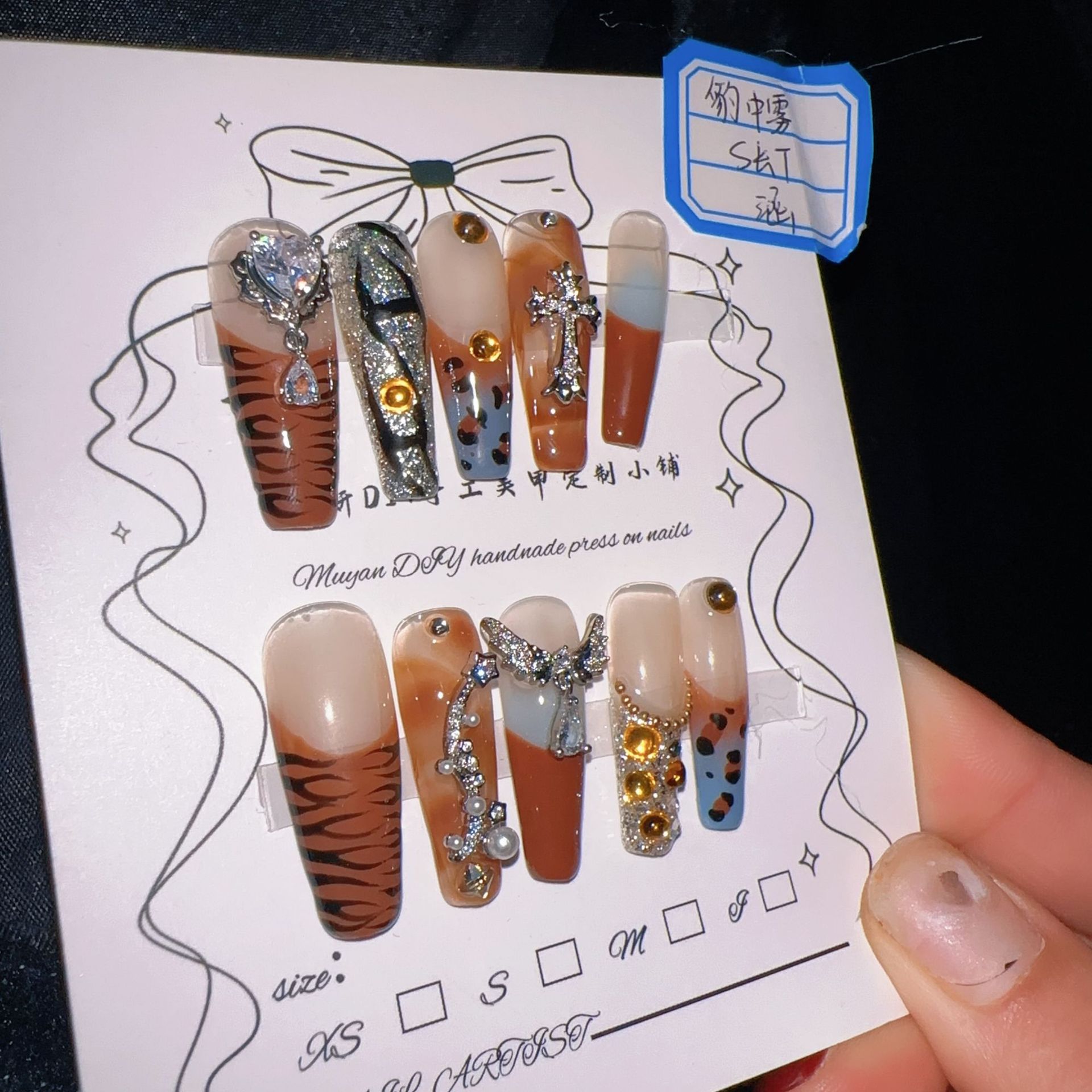 Leopard Print Tiger Stripe Pre - Nail Art Leopard recension och pris