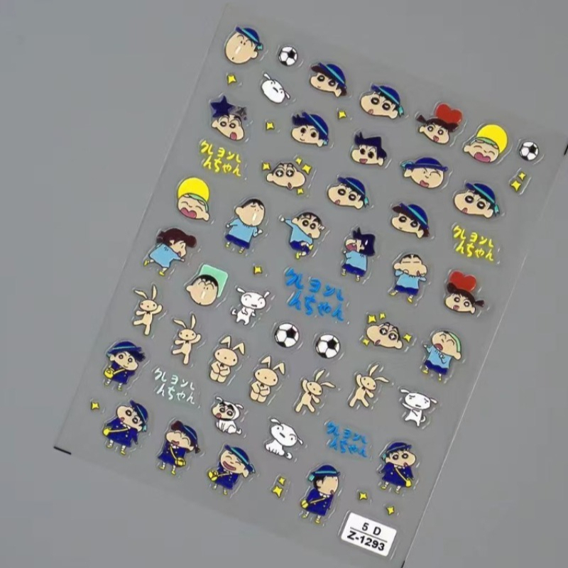 Crayon Shin-chan Creative Pape - Nail Art Quirky recension och pris